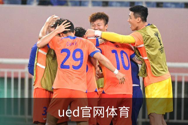 ued官网体育公司环境
